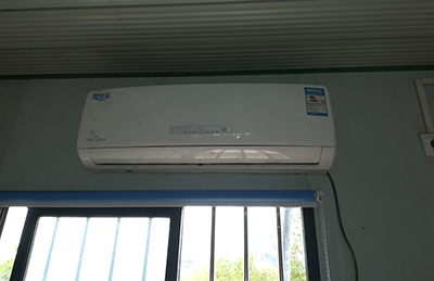 邻水空调维修在哪里找