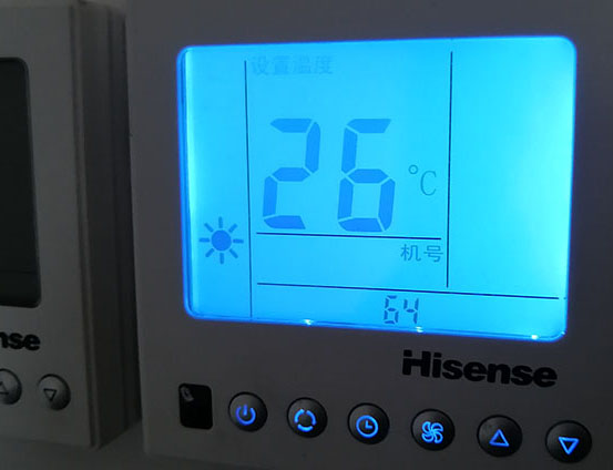 邻水海信中央空调维修电话在哪里找