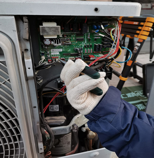  邻水维修空调不制热